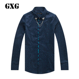 GXG男装 2015专柜同款新品 男士时尚藏青色休闲长袖衬衫#52203252