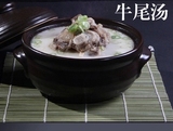 牛尾汤韩国进口牛尾汤味增汤速食汤韩式牛尾汤