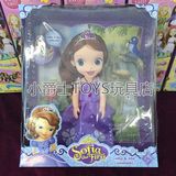 动画索菲亚小公主苏菲亚礼盒装沙龙洋娃娃女孩儿童玩具礼物六一