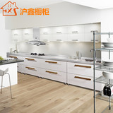沪鑫 私人定做家用304全不锈钢整体橱柜 不锈钢台面整体厨房厨柜
