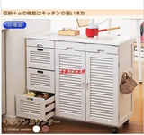 日式餐边柜实木透气蔬菜柜厨房用品收纳柜百叶门碗柜白色茶水柜