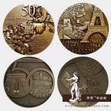 现货 中国法国2014年中法建交50周年纪念大铜章2枚套带原盒原证