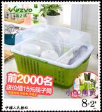 碗柜厨房沥水架塑料碗筷餐具收纳盒放碗碟篮碗架带盖置物架用品具