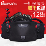锐玛专业单反相机包单肩斜跨摄影包数码相机背包佳能760D单反包