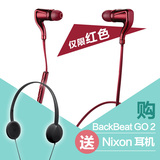 Plantronics/缤特力 BackBeat GO 2无线运动蓝牙耳机耳塞式立体声