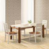 大理石餐桌 现代简约全实木餐桌长方形餐台配套餐桌椅组合6人宜家