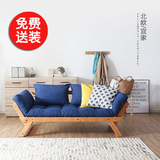 日式简易实木可定制可折叠1.8米双人沙发两用小居室多功能沙发床