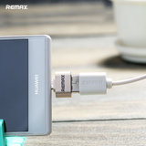 Remax otg数据线 手机u盘平板连接线 otg转接头安卓华为小米通用