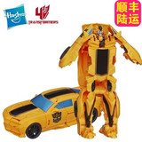 孩之宝变形金刚4一步变形机器人大黄蜂钢索恐龙儿童玩具车汽车人