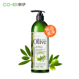 韩伊橄榄-Olive 一分钟焗油护发素 柔顺护发膜 修护干枯毛躁500ml