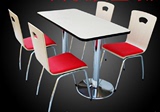 餐厅桌椅 肯德基 快餐桌 椅子  奶茶店桌子 麦当劳桌子 折叠桌椅
