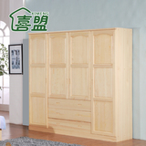 松木实木衣柜成人衣橱卧室两门 三门四门木质衣柜简易组装大柜子