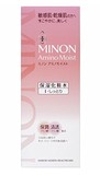日本Cosme大奖MINON无添加补水保湿氨基酸化妆水敏感干燥肌1号2号