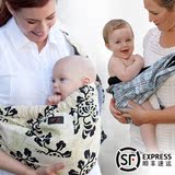 正品西尔斯四季婴儿背带宝宝透气背袋抱背巾初新生婴幼儿用品背带