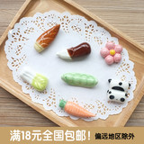 可爱蔬菜筷子架 创意厨房餐具架 手绘陶瓷筷架筷托