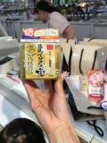 日本代购 新品 SANA豆乳弹力紧致抗皱凝胶五合一超大面霜 100g