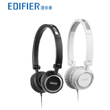 Edifier/漫步者 H650 耳机头戴式 电脑手机通用音乐重低音HIFI潮P