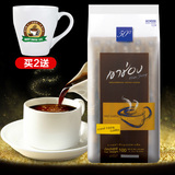 买2送杯】泰国原装进口高崇速溶咖啡 无糖无奶黑咖啡纯咖啡50条