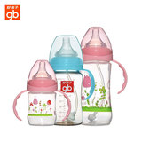 好孩子婴儿奶瓶标准口径握把防摔耐用母乳实感PPSU奶瓶