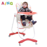 【苏宁易购】AING爱音儿童餐椅C016宝宝餐椅多功能婴儿餐椅