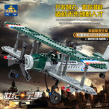 军事飞机塑料拼装积木乐高式儿童玩具益智6-7-8-10岁以上男孩礼物