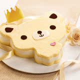 热卖新品Mcake尼诺小熊蛋糕两磅卡免邮在线卡密上海杭州苏州北京