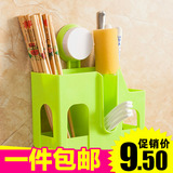 7200包邮厨房筷子筒 挂式吸盘筷笼韩式筷子笼 创意筷桶收纳沥水架
