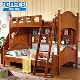 美式实木儿童床橡木高低子母床1.5米成人双层母子上下床上下铺