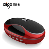 Aigo/爱国者SP-F033plus插卡U盘小音箱收音机送老人音响便携迷你