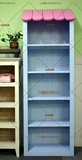 地中海实木书柜松木书架收纳柜储物柜彩色展示柜儿童玩具柜置物柜