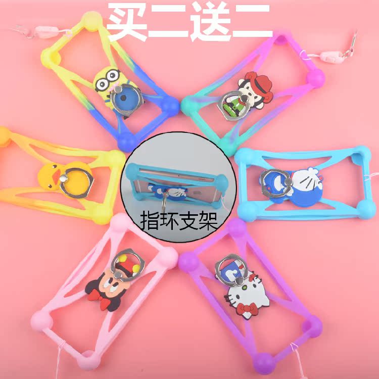 oppo1107手机套110真的好吗 哪里买便宜价格