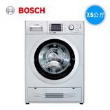 Bosch/博世 XQG75-WVH284681W 7.5公斤 家用全自动滚筒洗衣机