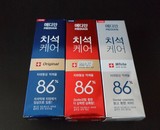 韩国爱茉莉麦迪安86牙膏 美白去黄牙结石烟渍蓝色红色白色120g
