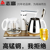 Chigo/志高 JBL-B505全自动上水壶电热水壶保温抽水电茶炉煮茶器