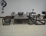 沙发老榆木成套组合沙发罗汉床客厅沙发新中式现代茶室实木家具