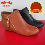 walker shop/奥卡索秋季新款女短靴真皮侧拉链内增高女鞋123188