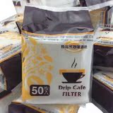台湾进口 日本原料技术挂耳滤泡式咖啡滤纸内袋一次性过滤50张1包