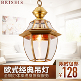 BRISEIS全铜灯美式小吊灯阳台吊灯过道灯走廊灯玄关灯田园阳台灯
