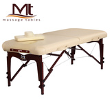 MT Q5 plus折叠按摩床 实木推拿床spa床纹身床 高档折叠美容床