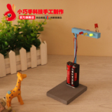 红绿灯新款TTS小巧手6-8岁男女儿童手工制作DIY电子发光益智玩具