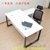 特价办公家具老板桌单人经理桌主管桌班台简约现代1.6米办公桌椅
