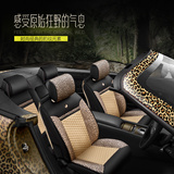 2015款上海大众凌度新朗逸朗行朗境POLO专用座套全包皮革汽车坐套