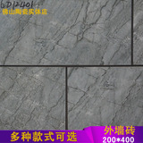广东佛山原厂优质耐用外墙砖瓷砖通体砖哑光岩石砖200*400釉面砖