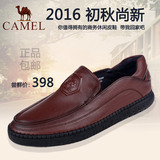 Camel/骆驼男鞋 2016秋季新品牛皮商务休闲套脚男士皮鞋 专柜正品