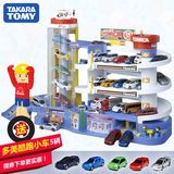 日本TOMY多美卡小汽车大楼停车场套装儿童玩具合金赛车轨道430865