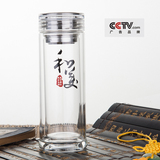 捷夫口杯 中国风商务水晶玻璃杯双层玻璃杯礼品定制杯包邮