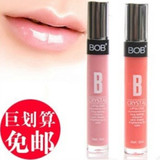 韩国BOB正品保湿滋润唇彩唇蜜 持久粉嫩咬唇防水不脱色裸色