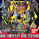 Bandai万代正版玩具银河奥特曼火花DX变身器怪兽软胶雷德王贝利亚