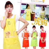 围裙罩衣 可爱围裙韩版时尚卡通厨房围裙长袖 广告围裙可印字logo