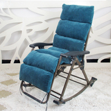 摇摇椅冬款加厚棉垫 躺椅午休椅棉套 折叠椅靠背椅休闲椅椅垫椅套